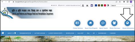 Banglarbhumi 2023: West Bengal Land Record, Online | Check RS/LR ...