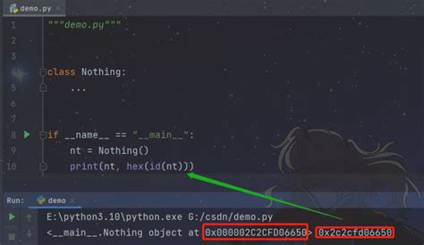 Python Print STR 的图像结果