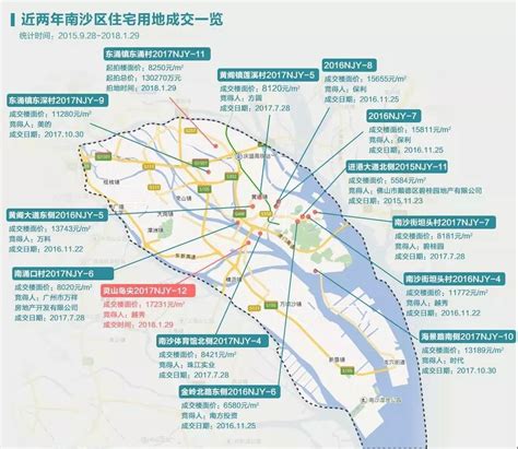 广州哪个区的经济发展潜力比较大？ - 知乎