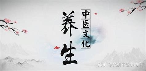 中医养生保健师证书怎么考取？好考吗？报考流程？多少钱？有效期 - 知乎