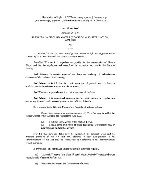 Ground water study notes on environmental law - (Translation in English ...