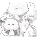 Doki Doki Literature Club Male Version ¿Tea? | Wiki | Astral City ...