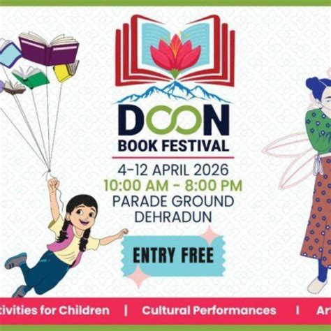 Goa’s Shigmo Festival 2026: Dates, locations, key highlights | LSA India