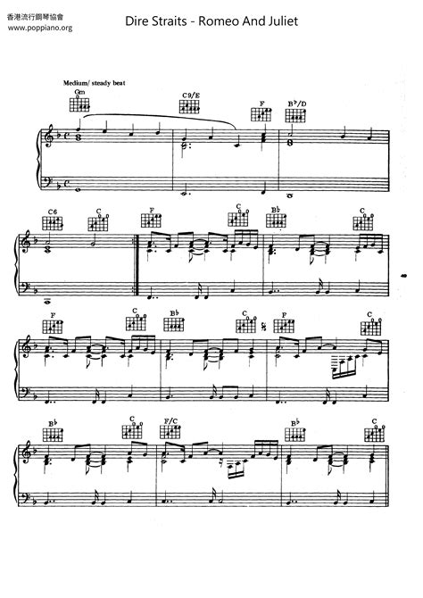 Dire Straits-Romeo And Juliet Sheet Music pdf, -ロミオとジュリエット 악보 - Free ...