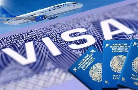 全球护照指数出炉 哈萨克斯坦护照67国免签排60位 - 每日头条