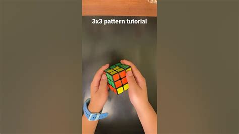 3X3 Patterns Easy 的图像结果