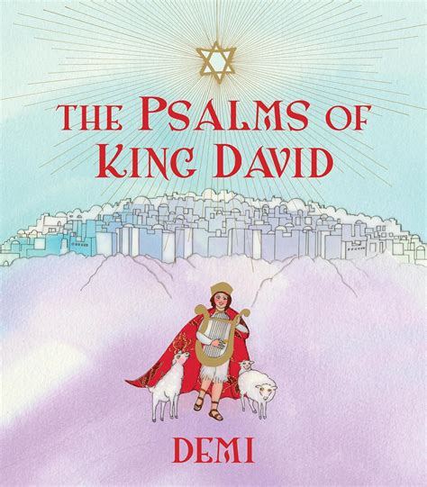 The Psalms of King David: Hunt, Charlotte: 9781957670027: Amazon.com: Books