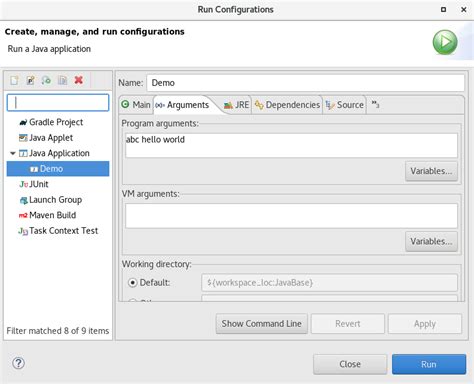 String Args Java 的图像结果