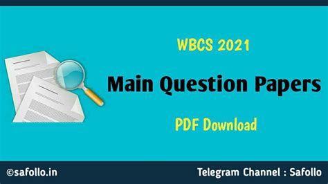 WBCS Main Question Paper 2021 PDF | WBCS মেন ২০২১ পরীক্ষার প্রশ্নপত্র ...