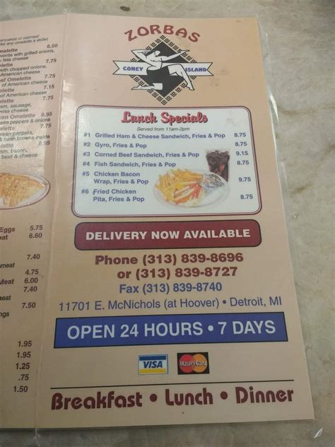 Menu at Zorba's Coney Island restaurant, Detroit, E McNichols Rd