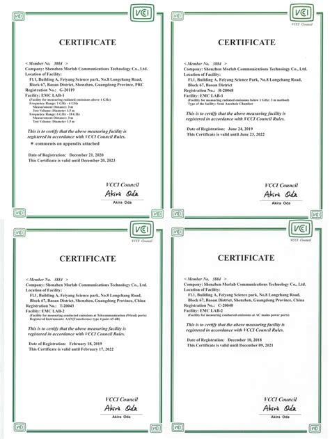 十年磨炼精湛技术-瑞尔医疗荣获欧盟医疗企业CE认证证书-江苏瑞尔医疗科技有限公司