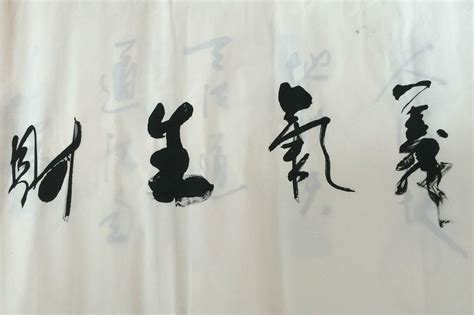 于右任-书法拍卖预展，于右任作品拍卖估价，四川嘉宝2013年春季中国书画拍卖会名家书画专场于右任-书法预展，四川嘉宝拍卖会网上预展-四川嘉宝 ...