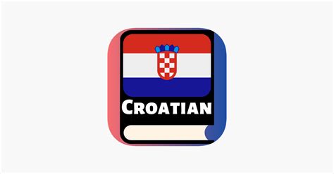 Image result for Croatian Lessons