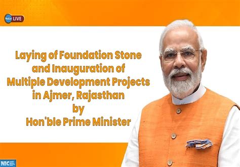 Home | Webcast Services of National Informatics Centre, Government of India