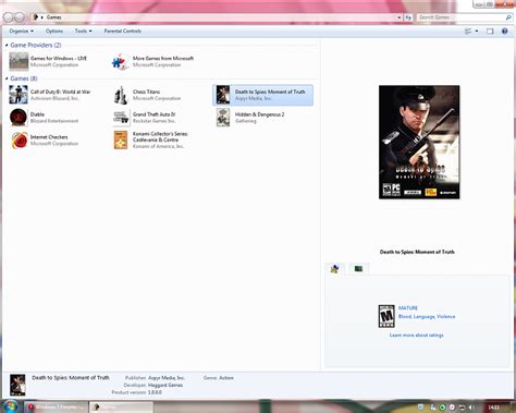 Gamer File Explorer 的图像结果