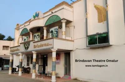 Salem District Theatres, List of Cinema Theaters in Salem District