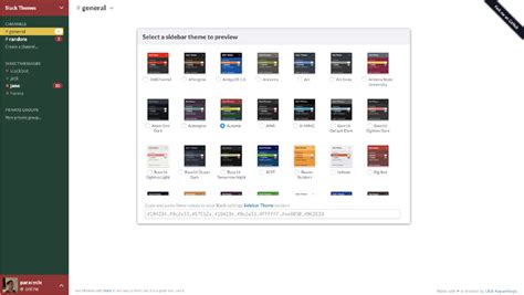 Slack のカスタムテーマの設定