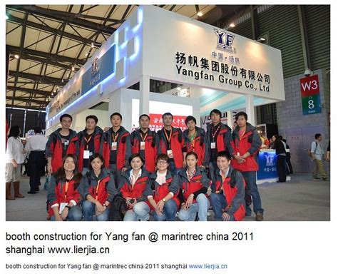 YiMu Exhibition built more than 2000sq meters for marintec china 2011 ...