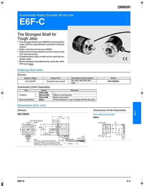 OMRON E6F-C DATASHEET Pdf Download | ManualsLib