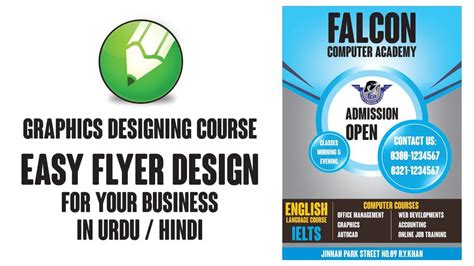 CorelDRAW Flyer Design Tutorial 的图像结果