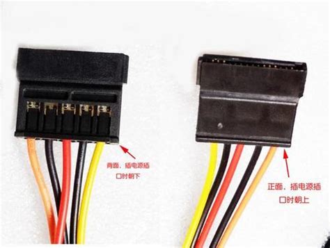 SATA硬盘电源数据二合一硬盘线仅10厘米HTPC 硬盘盒 NAS 服务器硬盘笼子改机专用-青州小熊