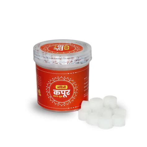 Nandini Pure Camphor Tablets 50g (Jar) | Premium Camphor | Camphor ...