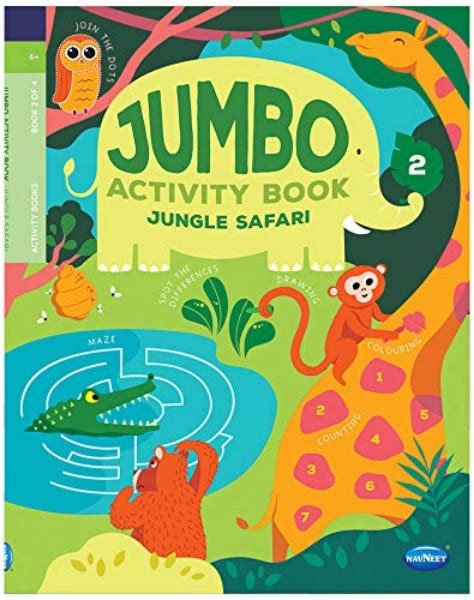 htconline.in| NAVNEET JUMBO ACTIVITY BOOK -JUNGLE SAFARI