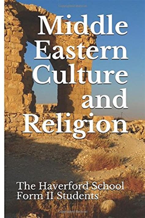 Middle Eastern Culture and Religion eBook : Form II Students, The ...