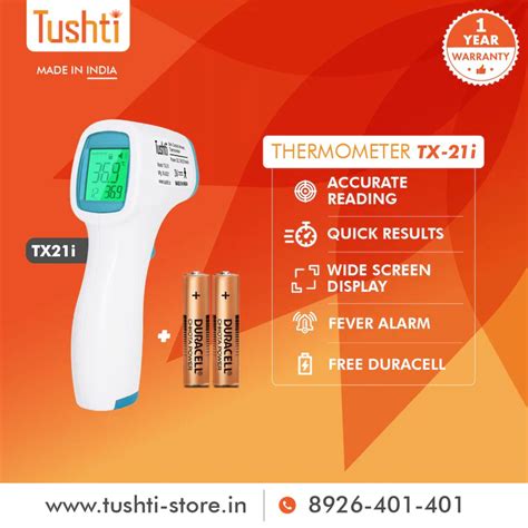 TUSHTI INTERNATIONAL