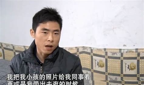 养了3年的儿子非亲生 男子找到女方家后崩溃了_凤凰网视频_凤凰网