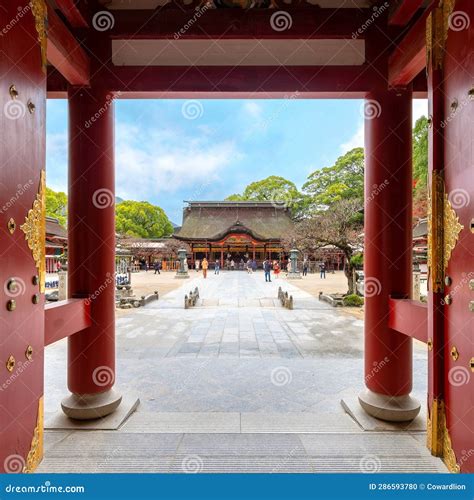 Dazaifu Tenmangu Shgrine Dedicated To the Spirit of Sugawara Michizane, a Scholar and Politician ...