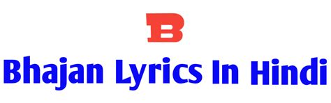 श्री कृष्णा गोविंदा हरे मुरारी हे नाथ नारायण वासुदेवा | Shri Krishna ...