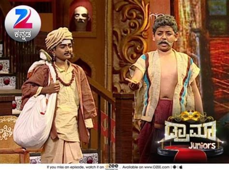 Zee Kannada's Drama Juniors grand finale to be aired this weekend ...