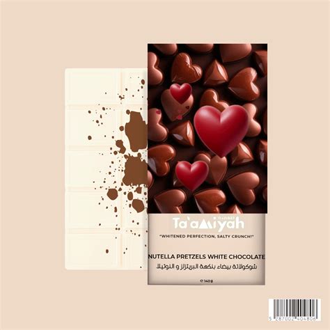 Nutella Pretzels White Chocolate flavoured dubai chocolate