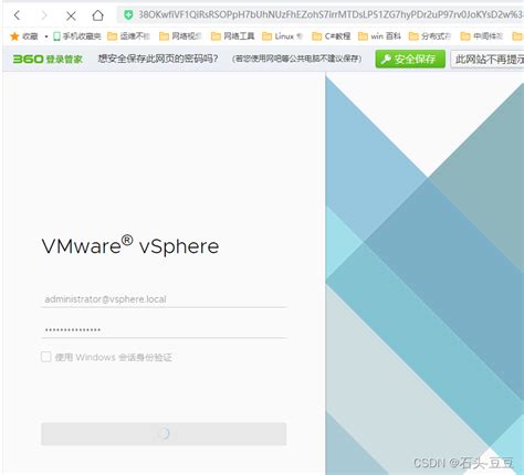 VMware vCenter Server v6.7 部署（Linux版本） – 邹坤个人博客