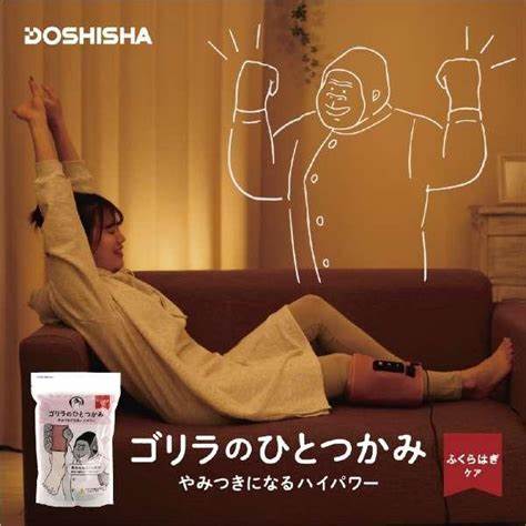 https://item-shopping.c.yimg.jp/i/n/next-stage-web_grf-2401pk_5_d_20240313172121