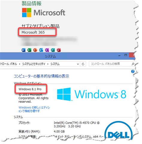 MS Access Edge Browser Control VBA 的图像结果