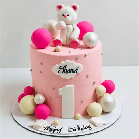 Teddy Bear Birthday Cake [1st Birthday] | YummyCake