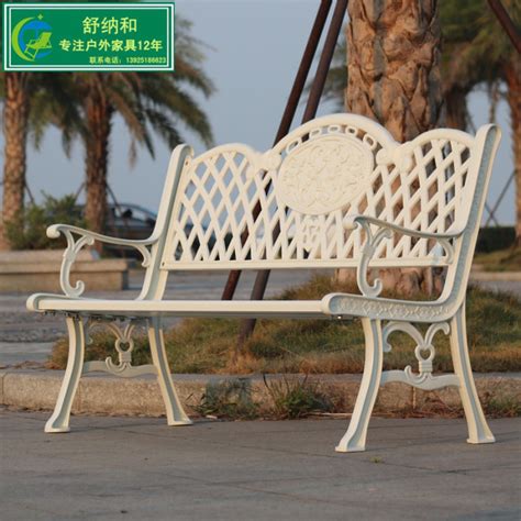 支援者 户外长椅铸铝户外桌椅塑木长椅排椅实木椅休闲公园长凳 普通实木方凳款1.5米-融创集采商城