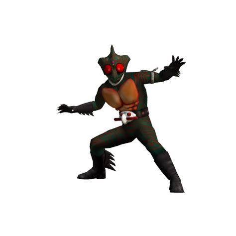p3d.in - Kamen Rider Amazon