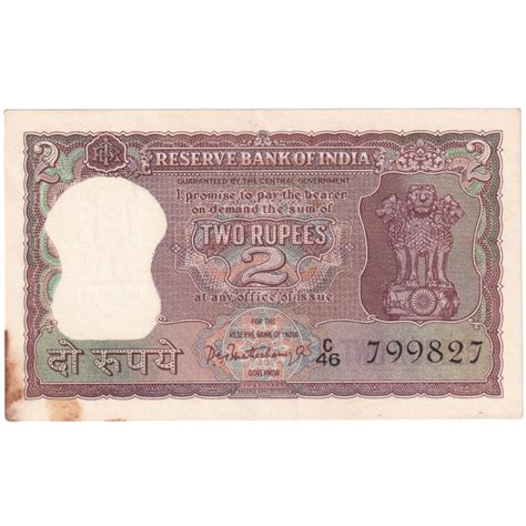 India 1967 2 Rupees F C46 799827 Banknote – SCOINS INDIA