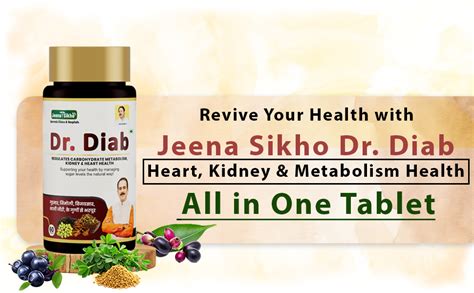 Buy Jeena Sikho Dr. Diab | Control Blood Sugar | Blood Pressure ...