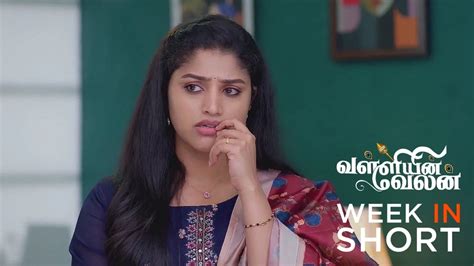 Valliyin Velan TV Serial Online - Watch Tomorrow's Episode Before TV on ...