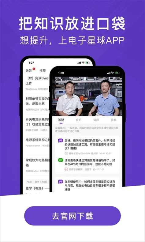 CSC DM 的图像结果
