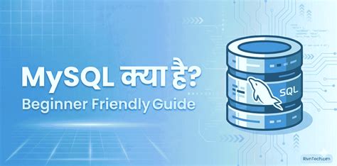 Image result for MySQL Programming in Hindi