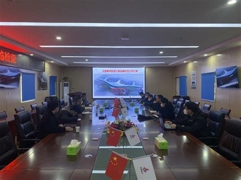 GaBi中国技术团队赴贵州振华义龙新材料有限公司开展生命周期评价（LCA）培训 - 宁波希耐科环保科技有限公司