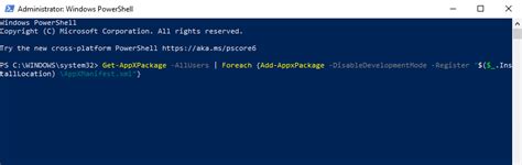 Image result for Windows PowerShell Start Button