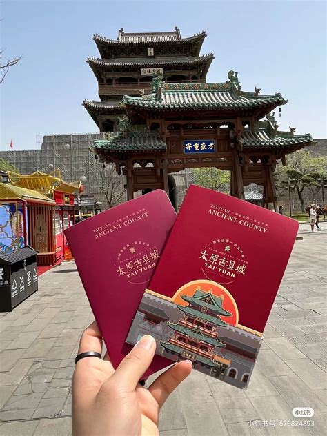 【文创护照】太原古县城打卡护照从设计到落地_风语storm-站酷ZCOOL