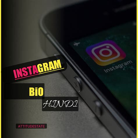 TOP 20+ Instagram Bio In Hindi ( Shayari - Status ) | Attitudestate - 2024