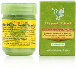 Hong Thai BRAND COMPOUND HERB IMPORTED INHALER FROM THAILAND-40 GRAM ...